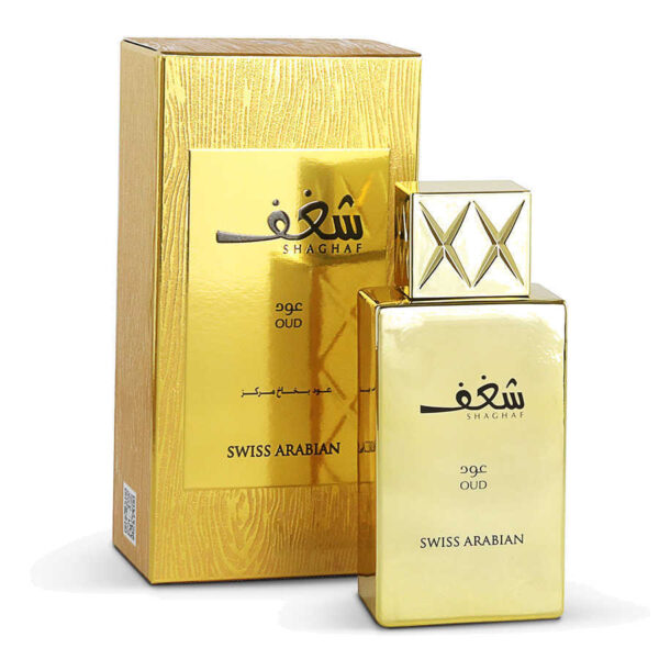 SWISS ARABIAN SHAGHAF OUD 75ML - $70